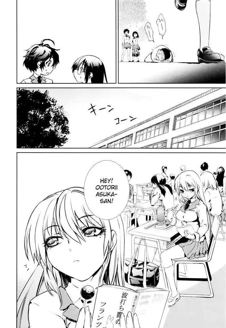 Mahou Shoujo Tokushuusen Asuka Chapter 1.1 31